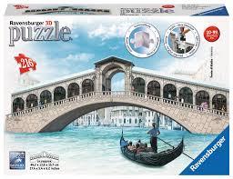 3D PUZZLE ΔΙΑΣΗΜΑ ΚΤΙΡΙΑ: ΓΕΦΥΡΑ ΤΩΝ ΣΤΕΝΑΓΜΩΝ (216 TEM) - 12518