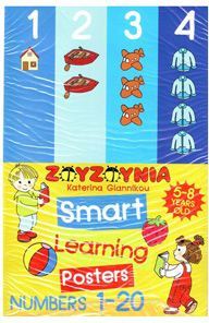 SΜART LEARNING POSTERS - NUMBERS 1-20 (5-8 ΕΤΩΝ)