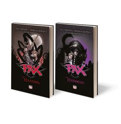 ΡΑΧ ΣΕΤ 1+2 ( Η ΚΑΤΑΡΑ- Η ΕΠΙΘΕΣΗ )