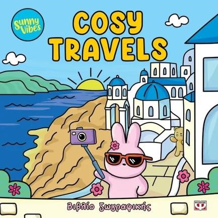 SUNNY VIBES: COSY TRAVELS - COLOURING BOOK