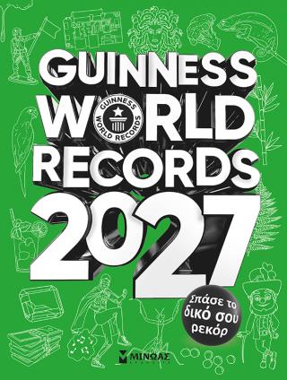 GUINNESS WORLD RECORDS 2027