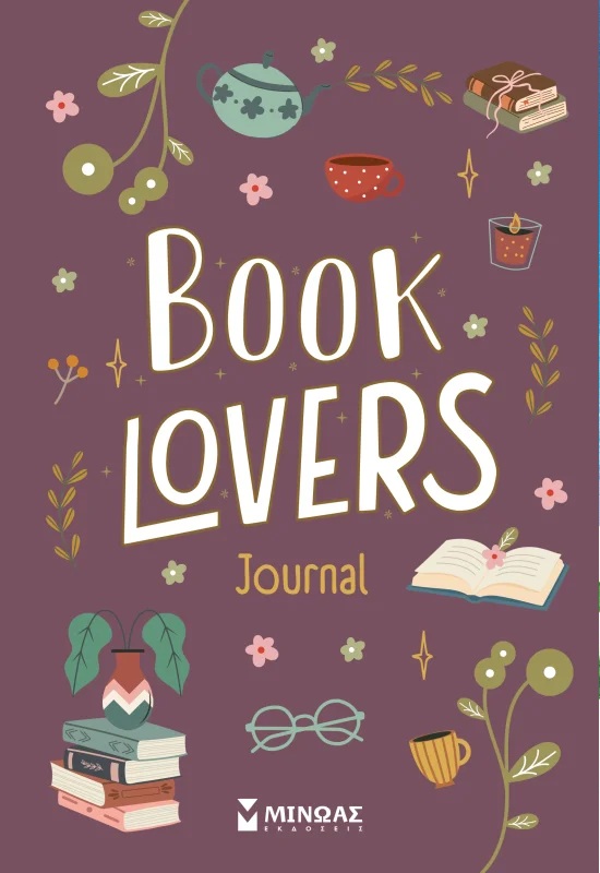 BOOK LOVERS JOURNAL