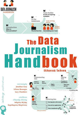 THE DATA JOURNALISM HANDBOOK