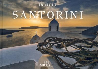 ΣΑΝΤΟΡΙΝΗ (ΔΙΓΛΩΣΣΗ ΕΚΔΟΣΗ, ΕΛΛΗΝΙΚΑ-ΑΓΓΛΙΚΑ) - (POCKET, ΗΛΙΟΒΑΣΙΛΕΜΑ)