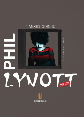 PHIL LYNOTT