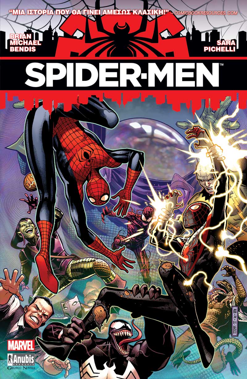 SPIDER-MEN