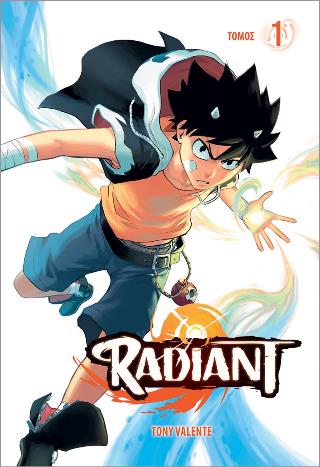 RADIANT