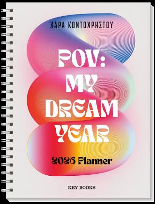 POV: MY DREAM YEAR 2026 PLANNER