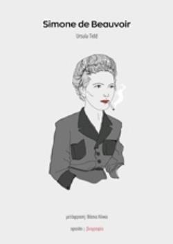 SIMONE DE BEAUVOIR