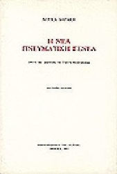 Η ΝΕΑ ΠΝΕΥΜΑΤΙΚΗ ΓΕΝΕΑ ΜΕΤΑ ΤΗΝ ΕΜΦΑΝΙΣΗ ΤΟΥ ΓΙΑΝΝΗ ΑΠΟΣΤΟΛΑΚΗ