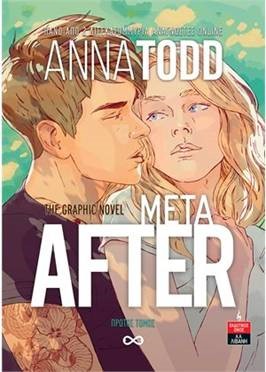 AFTER ΜΕΤΑ - GRAPHIC NOVEL