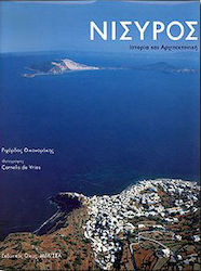ΝΙΣΥΡΟΣ ΙΣΤΟΡΙΑ ΚΑΙ ΑΡΧΙΤΕΚΤΟΝΙΚΗ