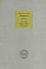 ΠΟΙΗΜΑΤΑ 1968-1974 ΚΑΙ 1982-1991