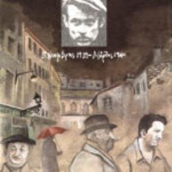 ΟΙ ΚΟΜΜΟΥΝΙΣΤΕΣ ΤΟΜΟΣ 3 - ΝΟΕΜΒΡΗΣ 1939 - ΜΑΡΤΗΣ 1940