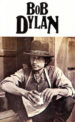 BOB DYLAN Ο ΜΠΟΜΠ ΝΤΥΛΑΝ ΚΑΙ ΤΑ ΤΡΑΓΟΥΔΙΑ ΤΟΥ
