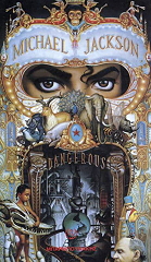 MICHAEL JACKSON 2Η ΕΚΔΟΣΗ