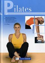 PILATES