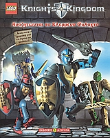LEGO KNIGHTS' KINGDOM: ΑΝΑΖΗΤΩΝΤΑΣ ΤΟ ΚΛΕΜΜΕΝΟ ΦΥΛΑΧΤΟ