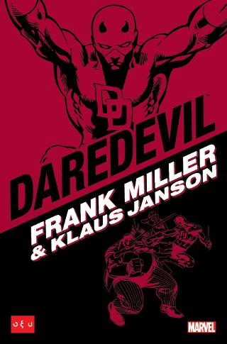 DAREDEVIL