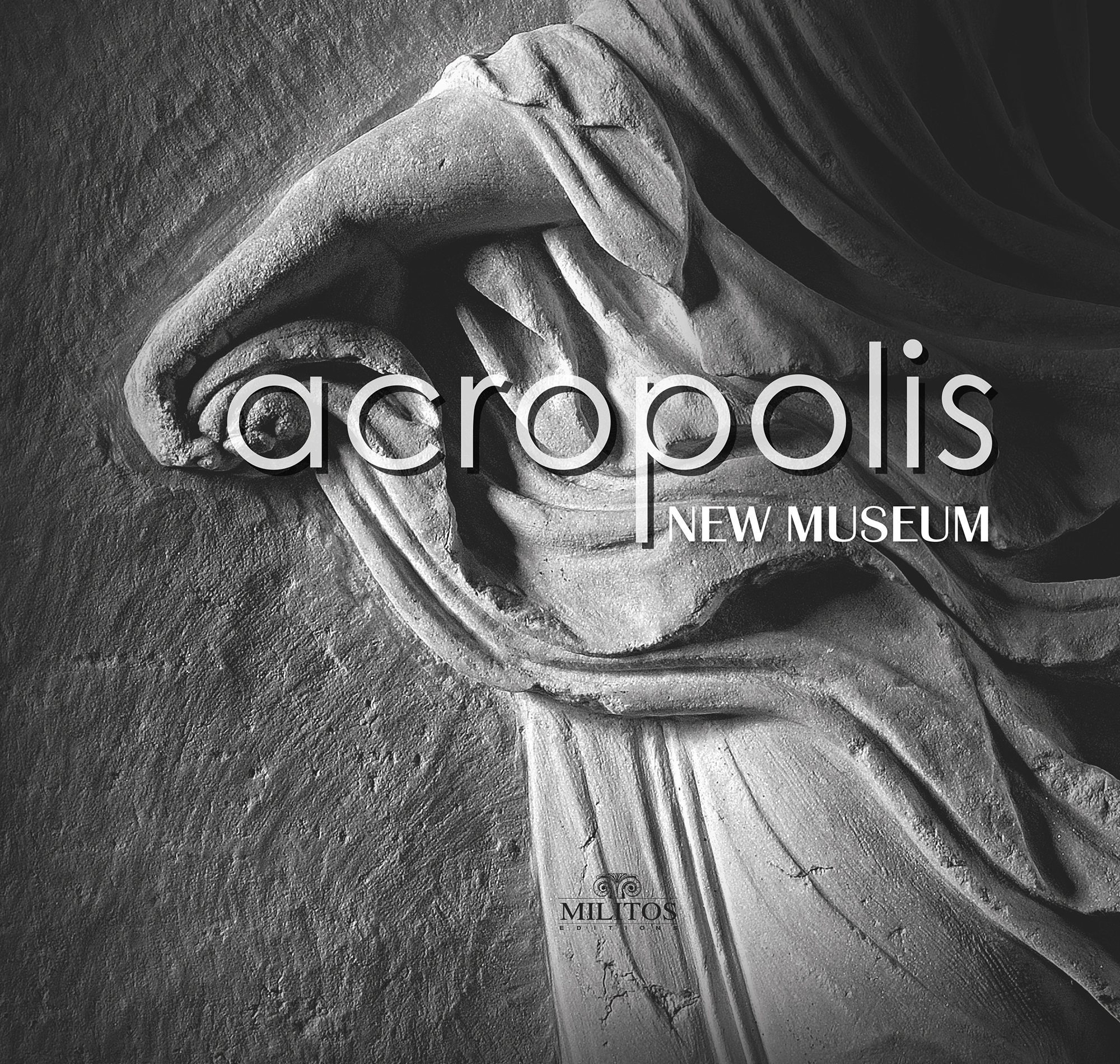 ACROPOLIS NEW MUSEUM (ΔΙΓΛΩΣΣΟ)