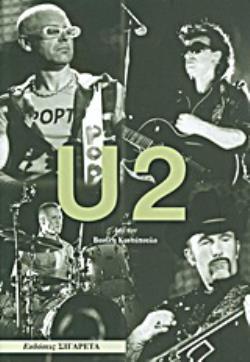 U2
