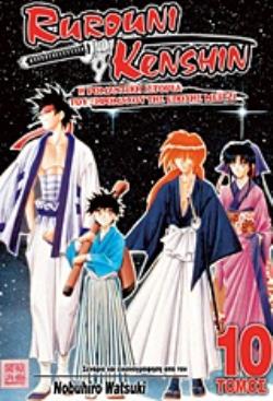RUROUNI KENSHIN: Η ΡΟΜΑΝΤΙΚΗ ΙΣΤΟΡΙΑ ΤΟΥ ΞΙΦΟΜΑΧΟΥ ΤΗΣ ΕΠΟΧΗΣ ΜΕΙΤΖΙ