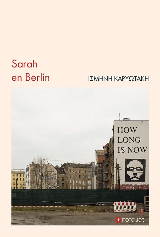 SARAH EN BERLIN