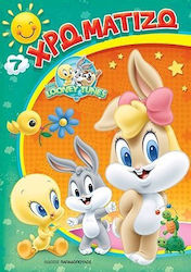 BABY LOONEY TUNES ΧΡΩΜΑΤΙΖΩ 7