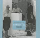ΤΟΥ ΝΗΣΙΟΥ ΜΟΥ ΠΑΡΑΔΟΣΕΙΣ ΤΗΣ ΚΥΘΝΟΥ