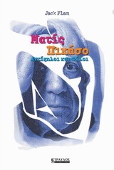 ΜΑΤΙΣ - ΠΙΚΑΣΟ ΑΝΤΙΖΗΛΟΙ ΚΑΙ ΦΙΛΟΙ 1Η ΕΚΔΟΣΗ