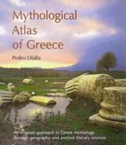 ΜΥΘΟΛΟΓΙΚΟΣ ΑΤΛΑΣ ΤΗΣ ΕΛΛΑΔΑΣ 2Η ΕΚΔΟΣΗ