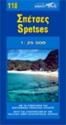 ΤΗΝΟΣ 102 1:40.000