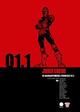 JUDGE DREDD: ΟΙ ΟΛΟΚΛΗΡΩΜΕΝΕΣ ΥΠΟΘΕΣΕΙΣ 01.1