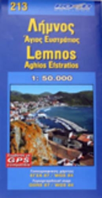 ΛΗΜΝΟΣ ΑΓΙΟΣ ΕΥΣΤΡΑΤΙΟΣ 213 1:50.000