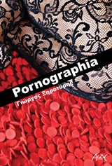 PORNOGRAPHIA