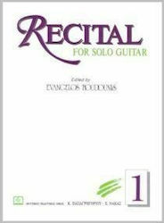RECITAL FOR SOLO GUITAR 1 - BOUDOUNIS