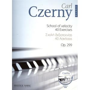 CZERNY 40 ΑΣΚΗΣΕΙΣ ΔΕΞΙΟΤΕΧΝΙΑΣ OP.299 + CD