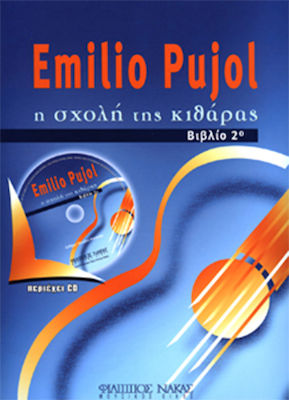 PUJOL EMILIO-Η ΣΧΟΛΗ ΤΗΣ ΚΙΘΑΡΑΣ ΒΙΒΛΙΟ 2 + CD