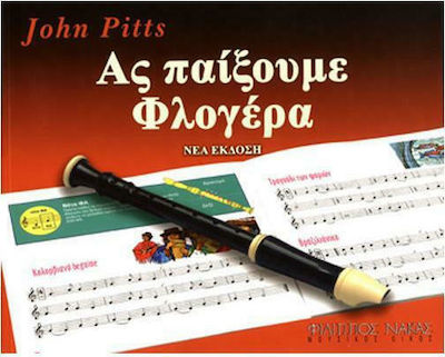 PITTS JOHN-ΑΣ ΠΑΙΞΟΥΜΕ ΦΛΟΓΕΡΑ N/E