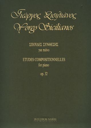 ΣΠΟΥΔΕΣ ΣΥΝΘΕΣΗΣ ΓΙΑ ΠΙΑΝΟ OP.32